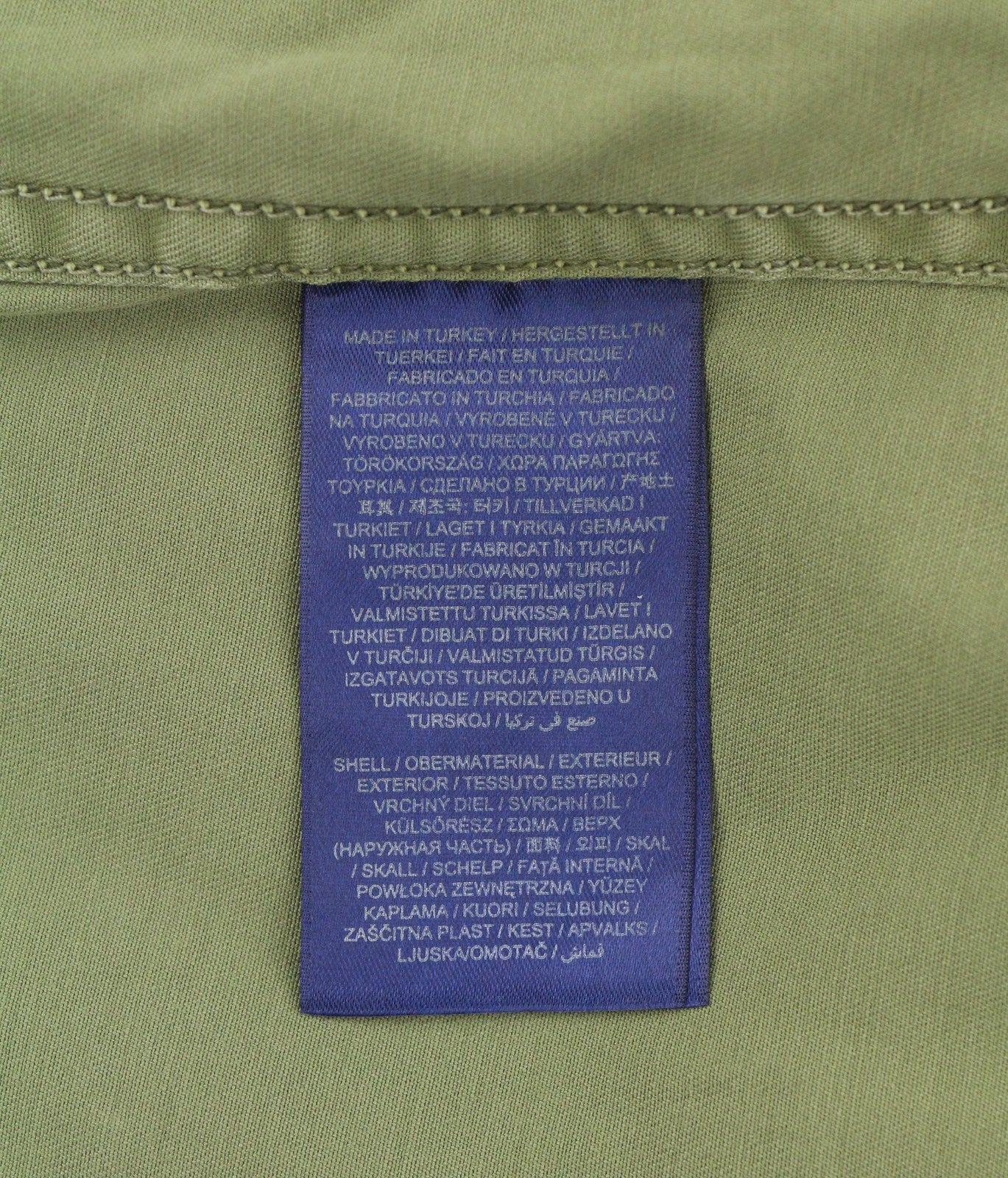 GANT Garment Dyed Field Women Jacket S Utility Green Drawstring Lightweight
