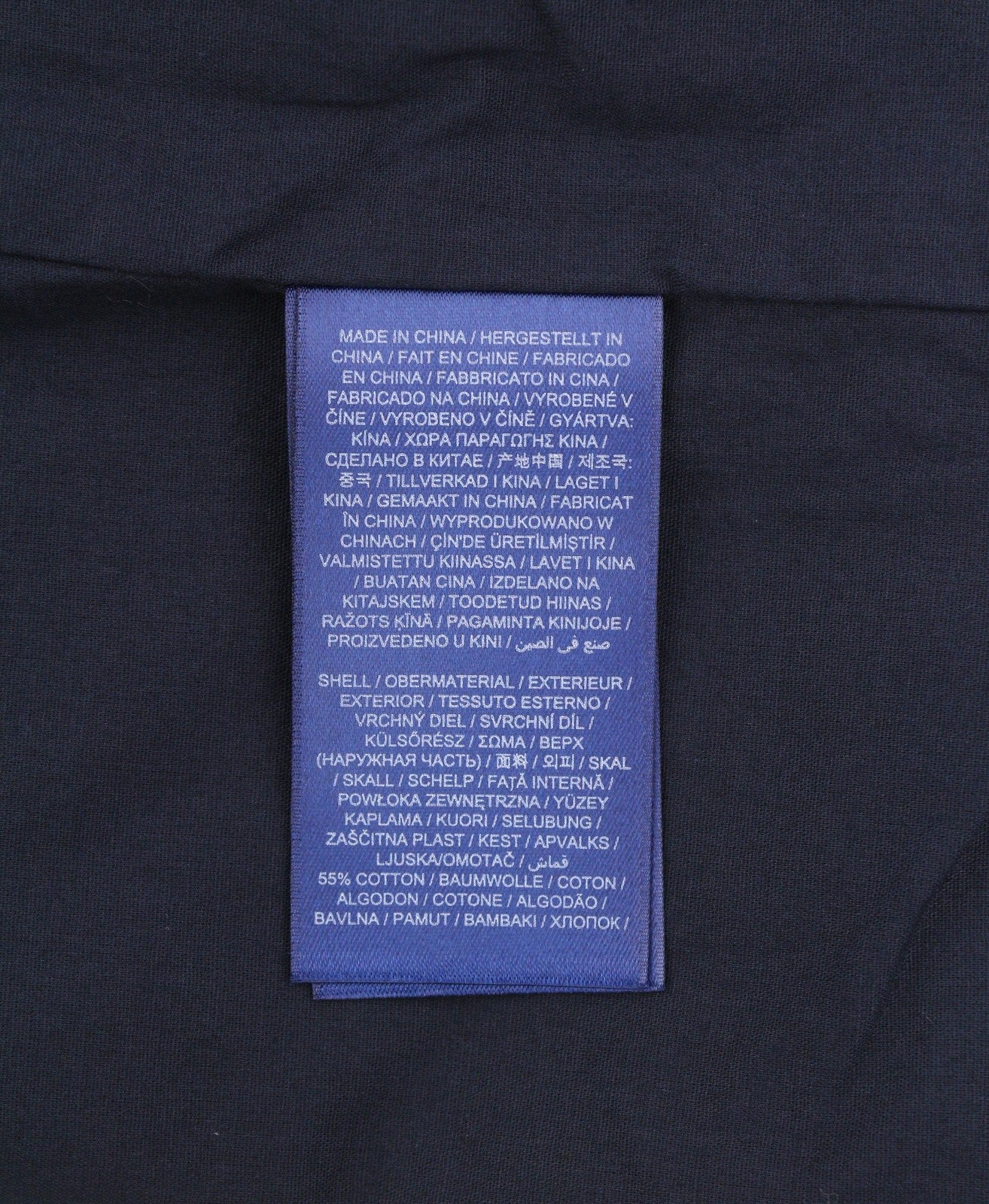 GANT Linen Blend Blouson Women Jacket L Evening Blue Lightweight Bomber