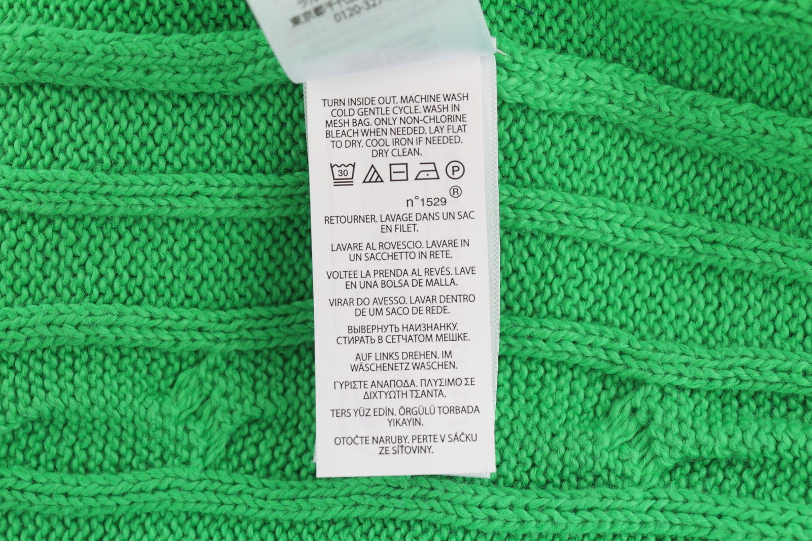 RALPH LAUREN Men's Jumper L Green Cable Knit Crew Neck RRP399