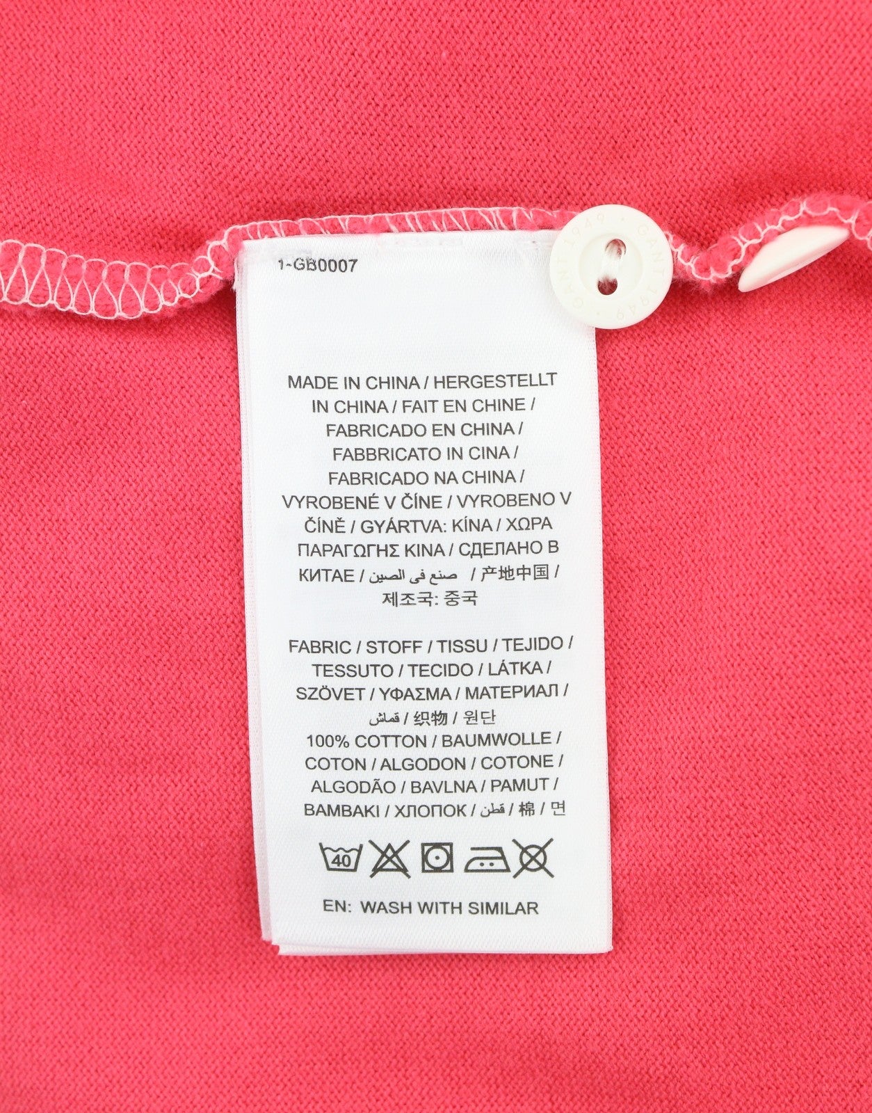 GANT Mixed Striped Heavy Rugger Women T-Shirt S Watermelon Red Polo Rugby