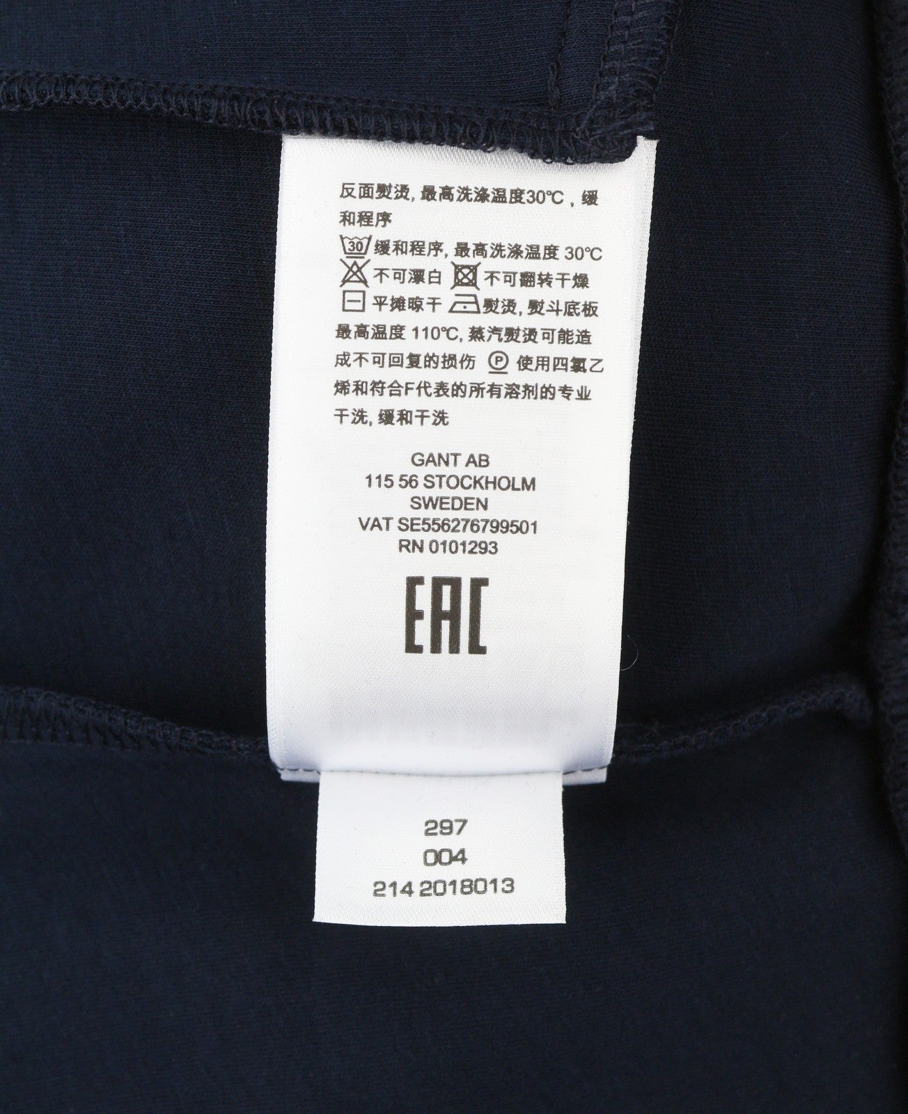 GANT Tiger Track Men Sweatshirt M Evening Blue Pockets Full Zip