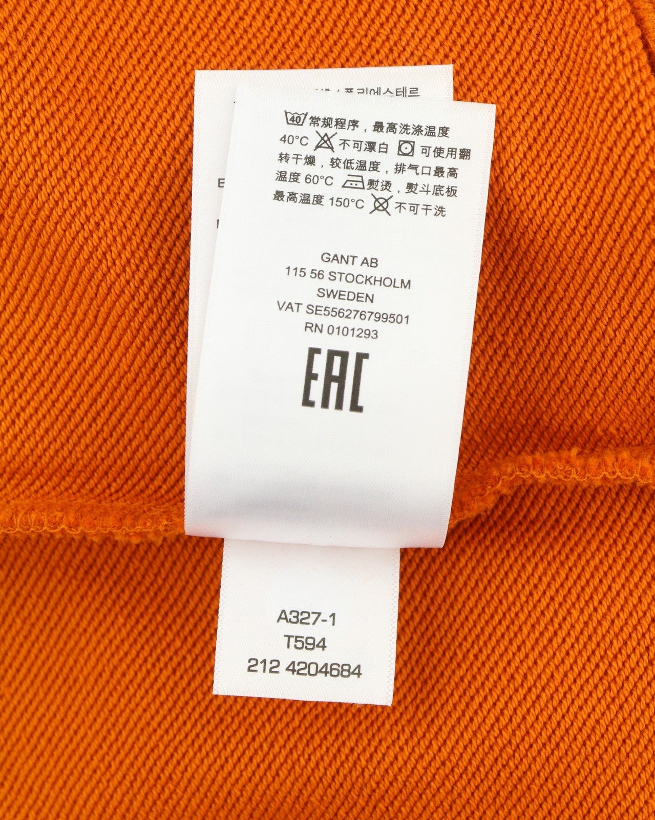 GANT Color Lock Up C-Neck Women Sweatshirt XS Savannah Orange Oversized Pull On