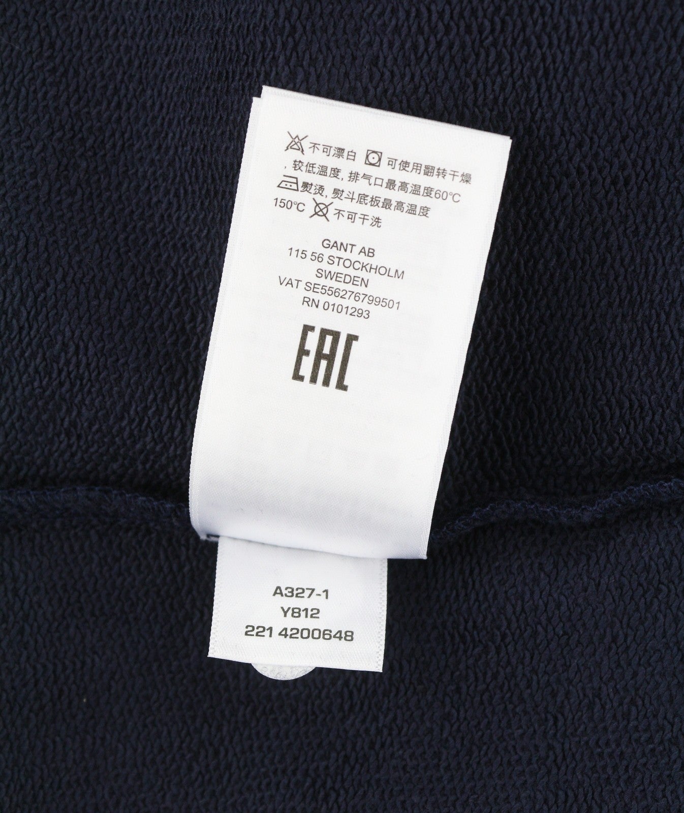 GANT Flags C-Neck Women Sweatshirt XL Evening Blue Front Logo Pull On