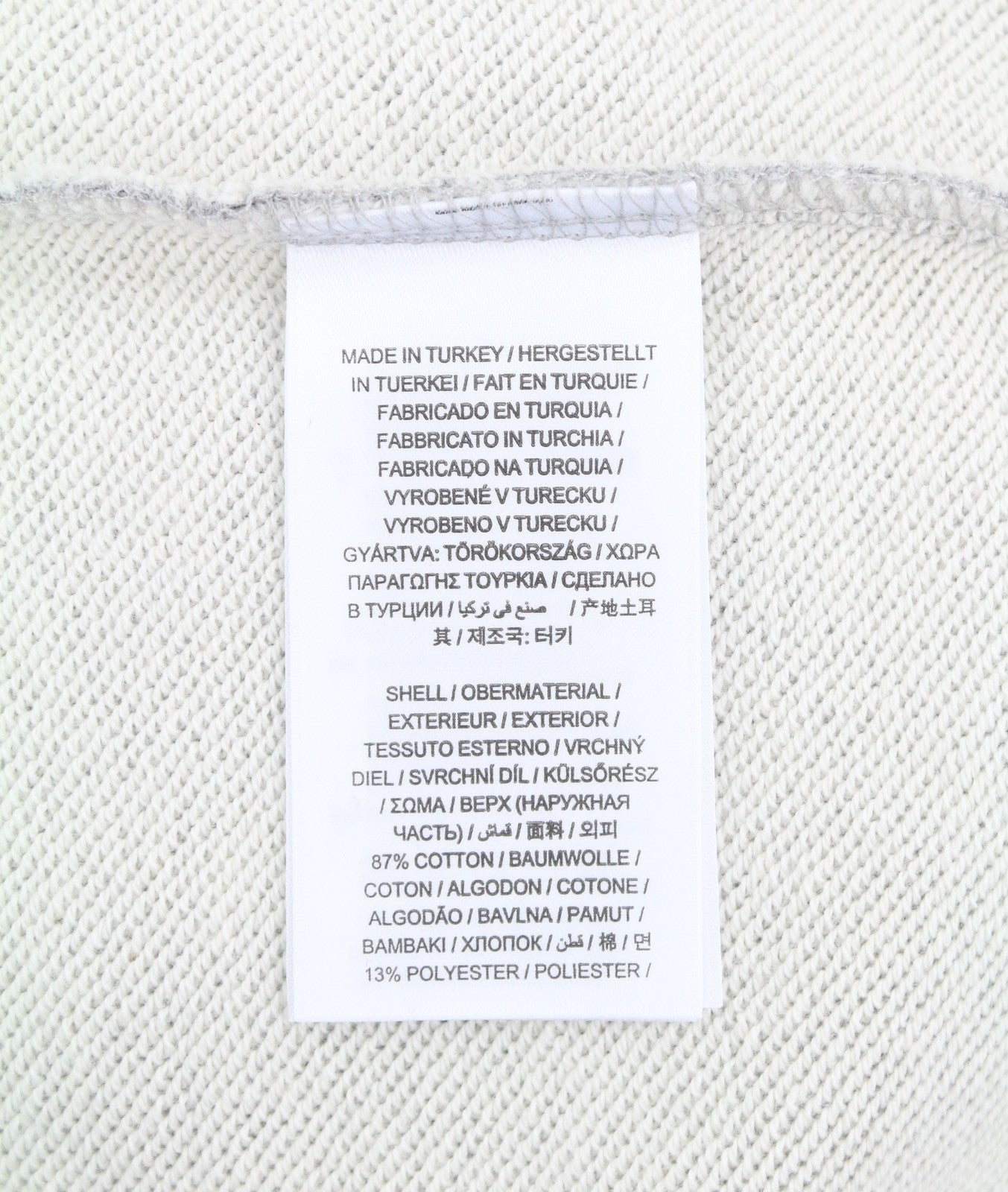 GANT Stripe Sweat Men Hoodie L Grey Melange Kangaroo Pocket Front Logo Pull On