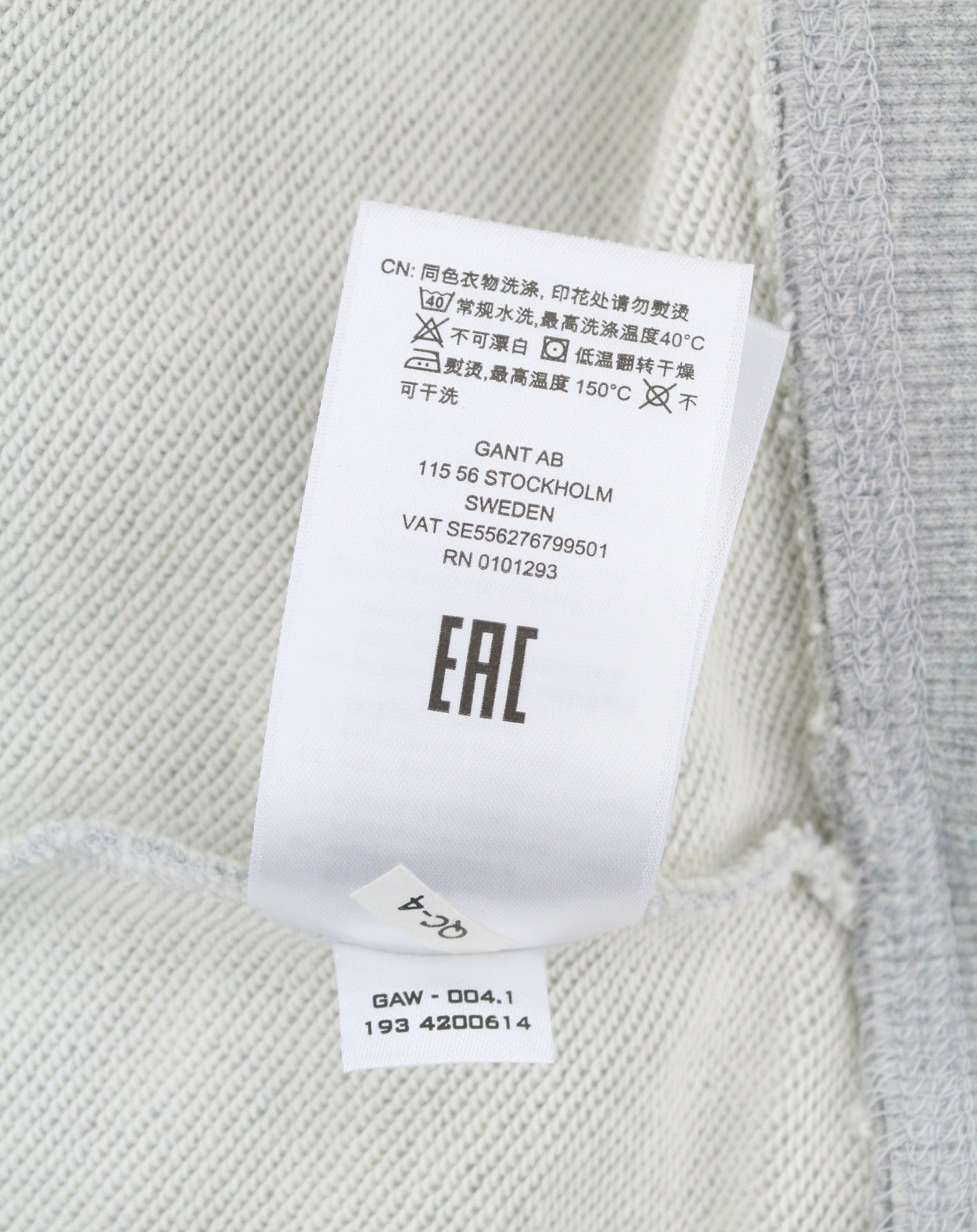 GANT Archive Sweat Zip Hood Women Hoodie XL Light Grey Melange Pockets Side Logo