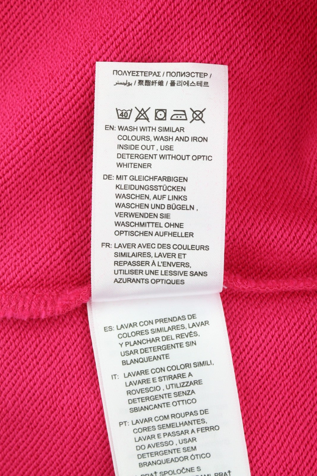 GANT Archive Shield Full Zip Women Hoodie M Love Potion Embroidered Logo RRP160