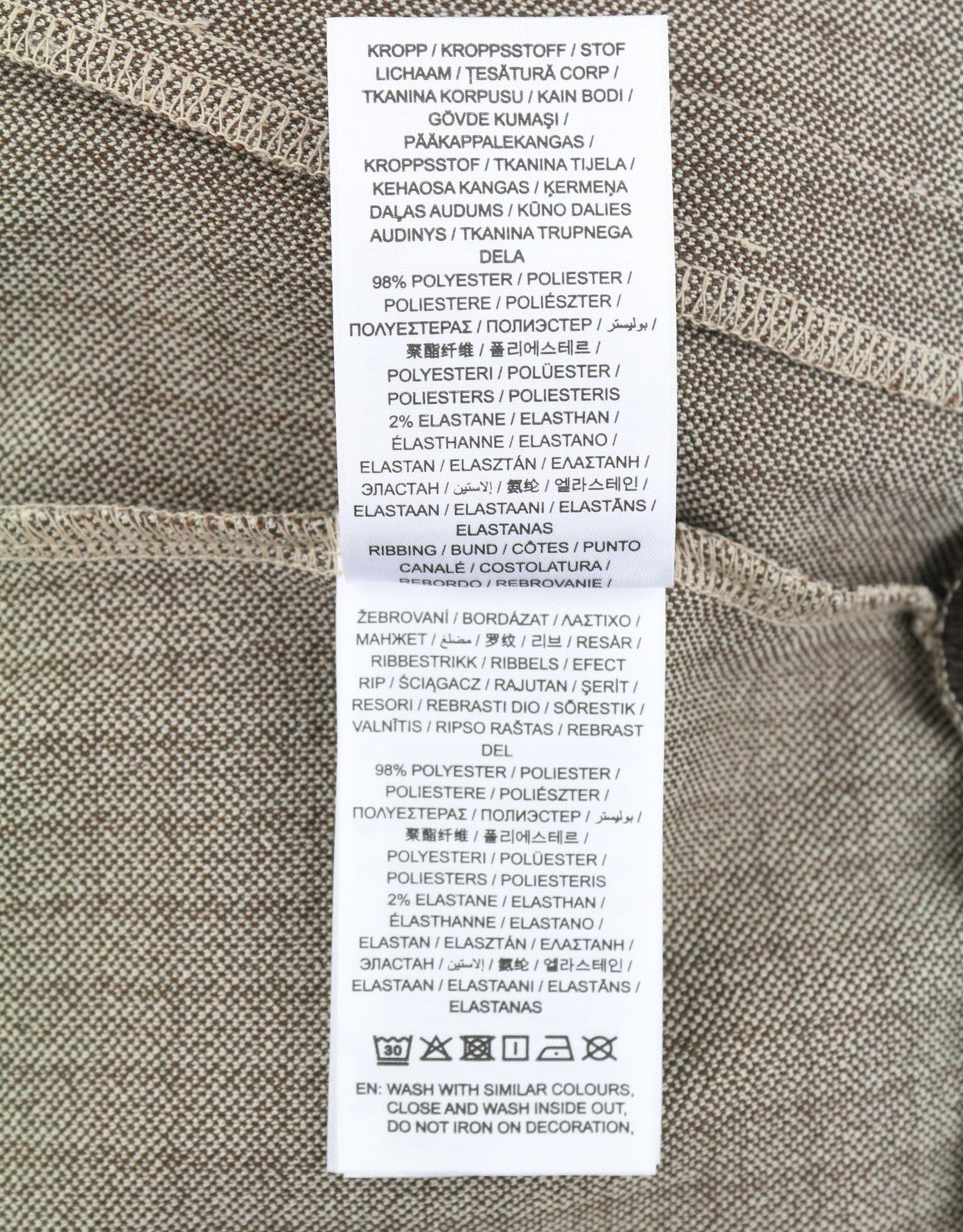 GANT Houndstooth Men Sweatshirt XL Chocolate Brown High Neck Full Zip RRP180