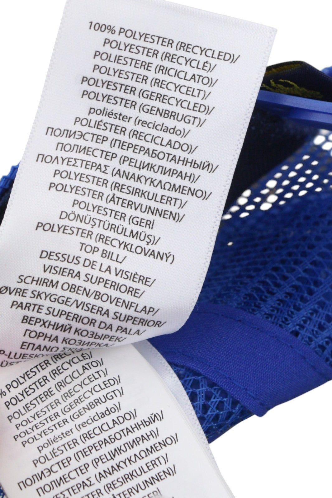 RALPH LAUREN High Crown Men Cap 58 CM Blue Twill Trucker Snapback