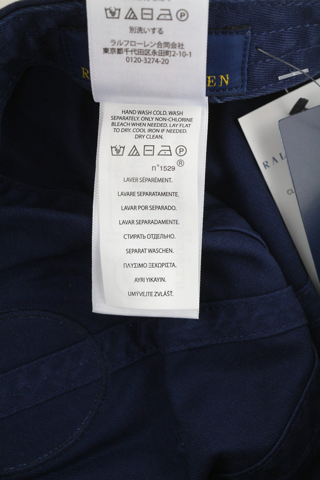 RALPH LAUREN Men Cap 59 CM Dark Blue FRA P.R.F.C. Logo Baseball