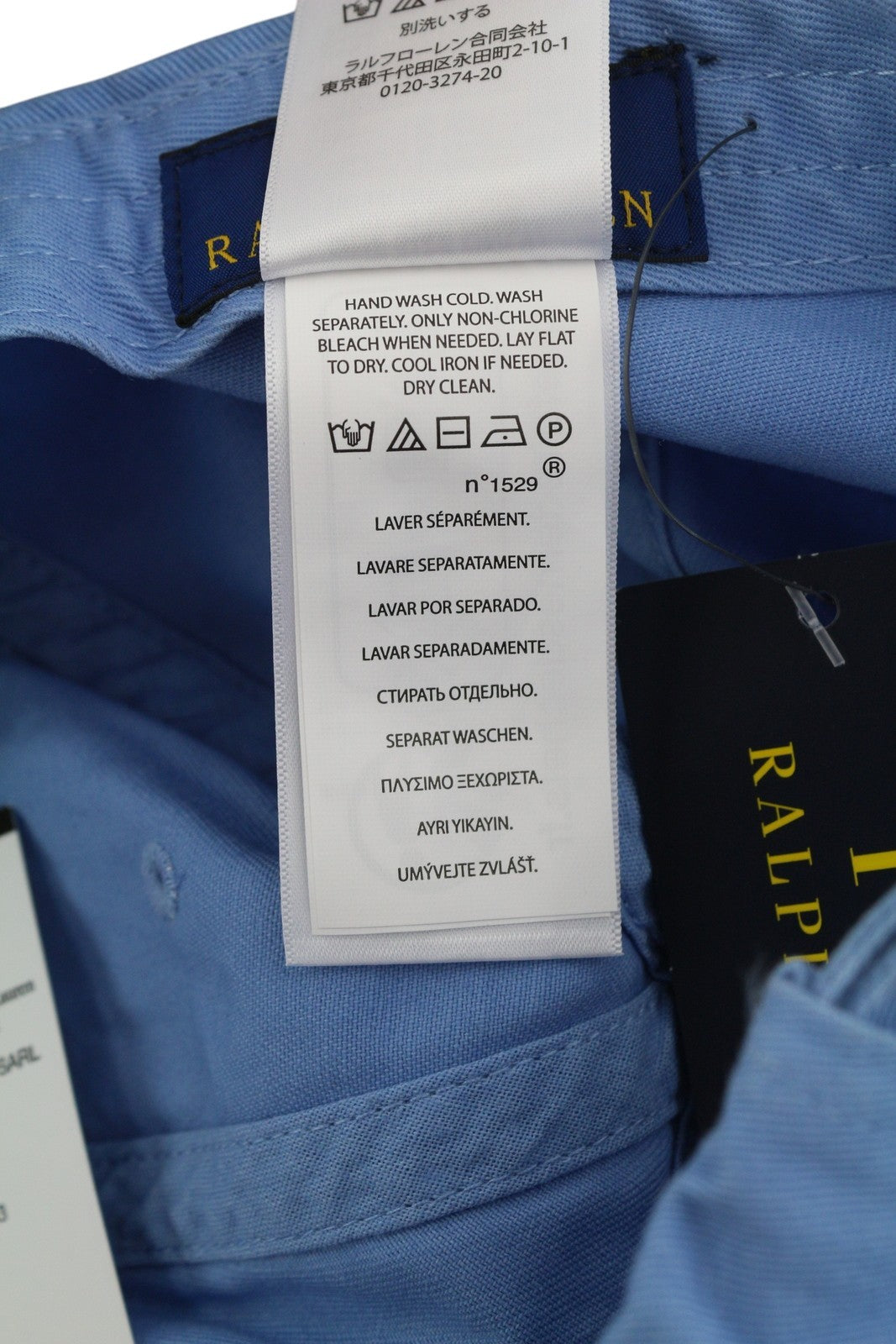 RALPH LAUREN Men Cap 59 CM Blue Cotton Baseball Embroidered Logo