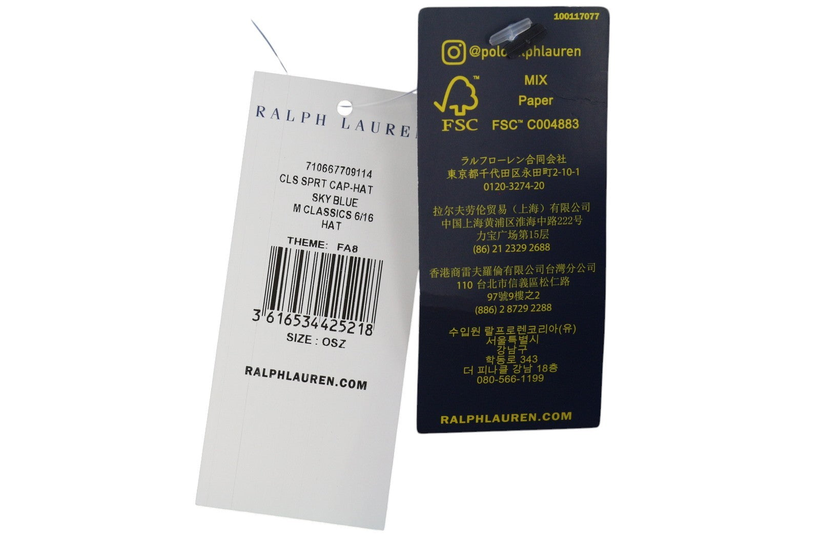 RALPH LAUREN Men Cap 59 CM Blue Cotton Baseball Embroidered Logo