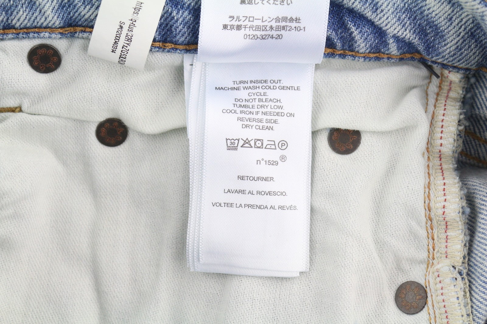 RALPH LAUREN Women Jeans W26 Painted Blue Relaxed Straight Crop