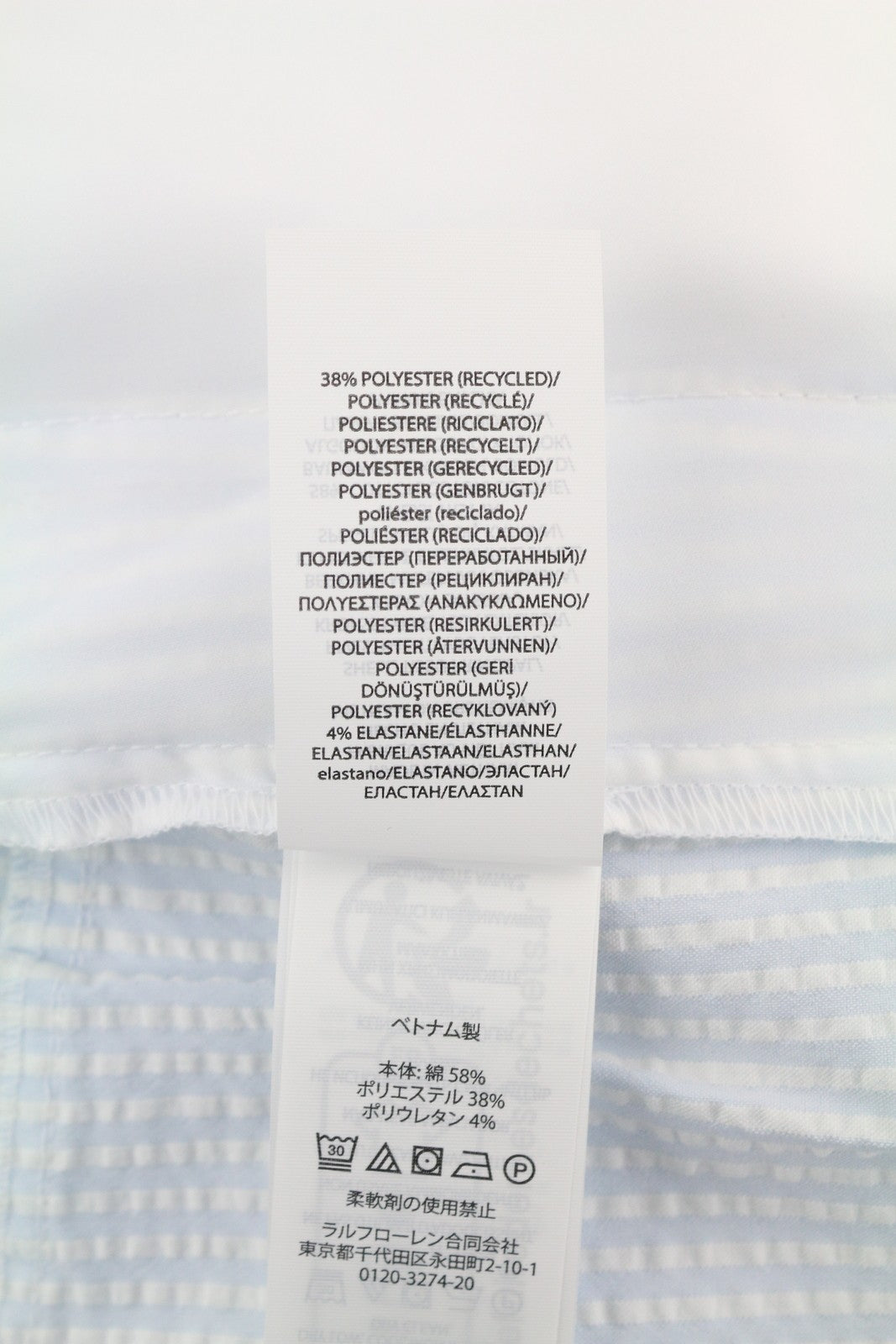 RLX RALPH LAUREN Golf Women Trousers W28 Blue Striped Slim Seersucker RRP209