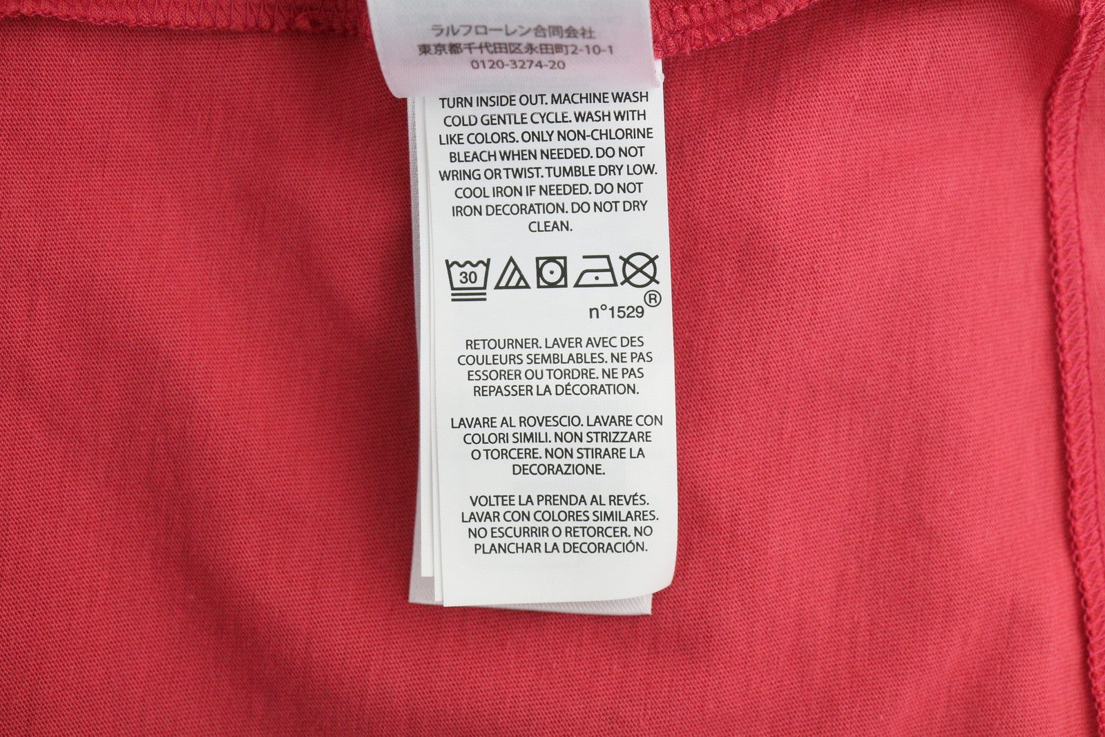 RALPH LAUREN Women T-Shirt L Red Short Sleeve Crew Neck Tricot Stretch