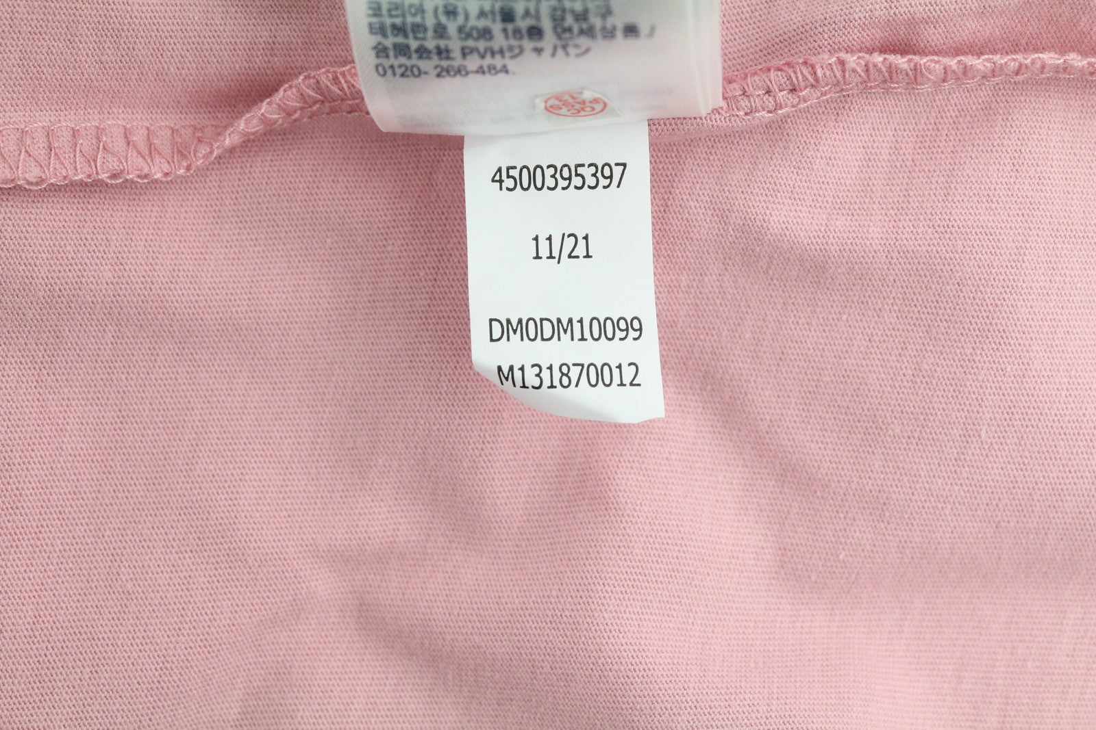 TOMMY HILFIGER TJM Chest Logo Pink Men T-Shirt XL Crew Neck Tricot Short Sleeve