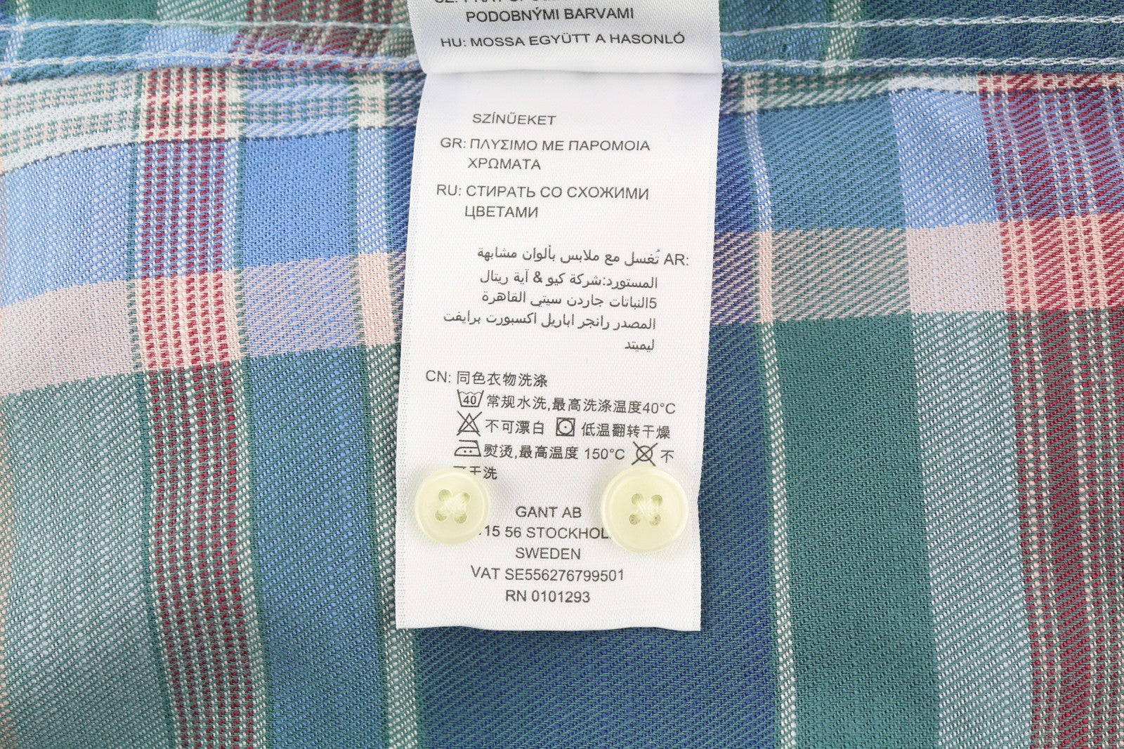 GANT Winter Twill Madras Check Women Shirt EU36 Colourful Flannel Button-Up