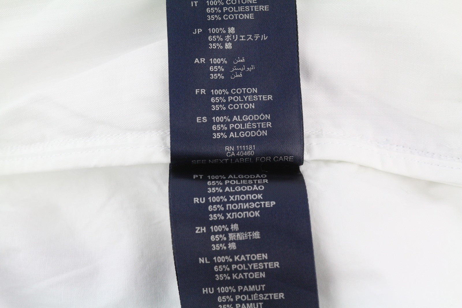 ANTONY MORATO Men Shorts W30 White Drawstring Waist Turn-Up Pocket Casual