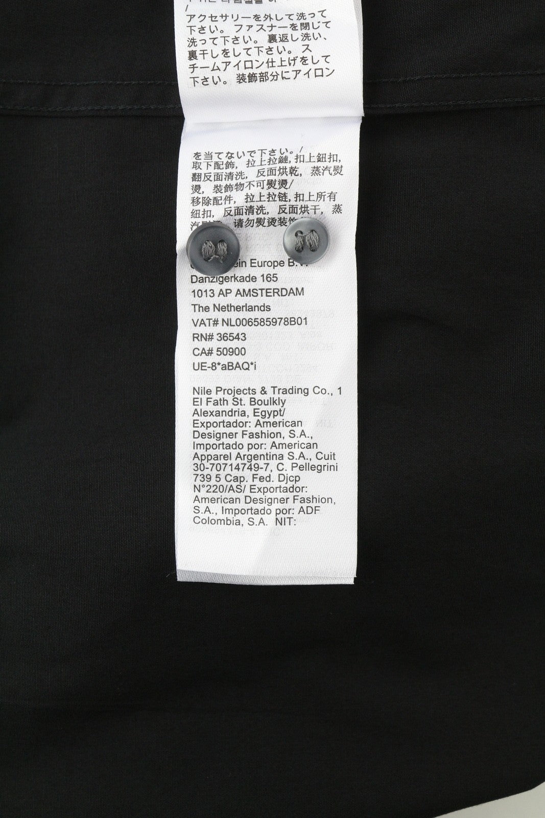 CALVIN KLEIN Poplin Stretch Slim Men Shirt XL Black Spread Neck Button-Up Formal