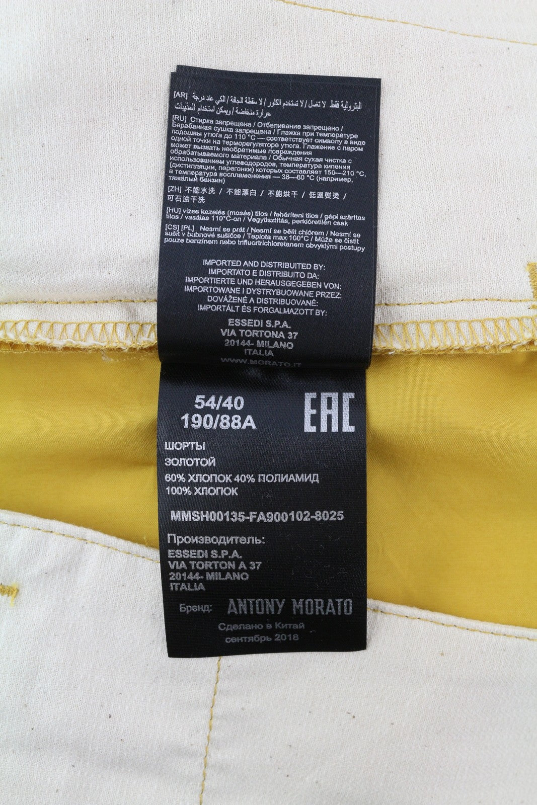 ANTONY MORATO Fred Men Shorts W40 Yellow Carrot Fit Chino Pleated Belted Logo