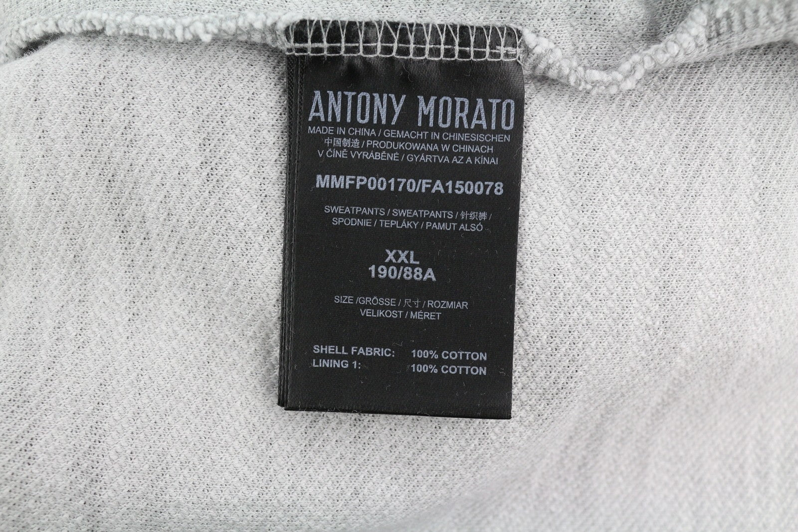 ANTONY MORATO Men Shorts 2XL Grey Melange Sweat Drawstring Waist Logo Pockets