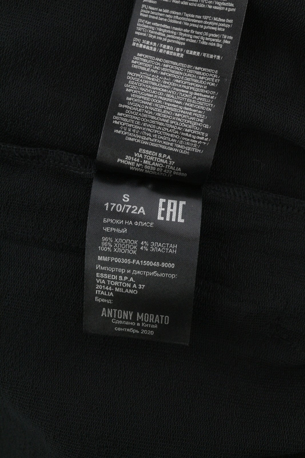 ANTONY MORATO Men Shorts S Black Sweat Drawstring Waist Zipped Pockets Logo