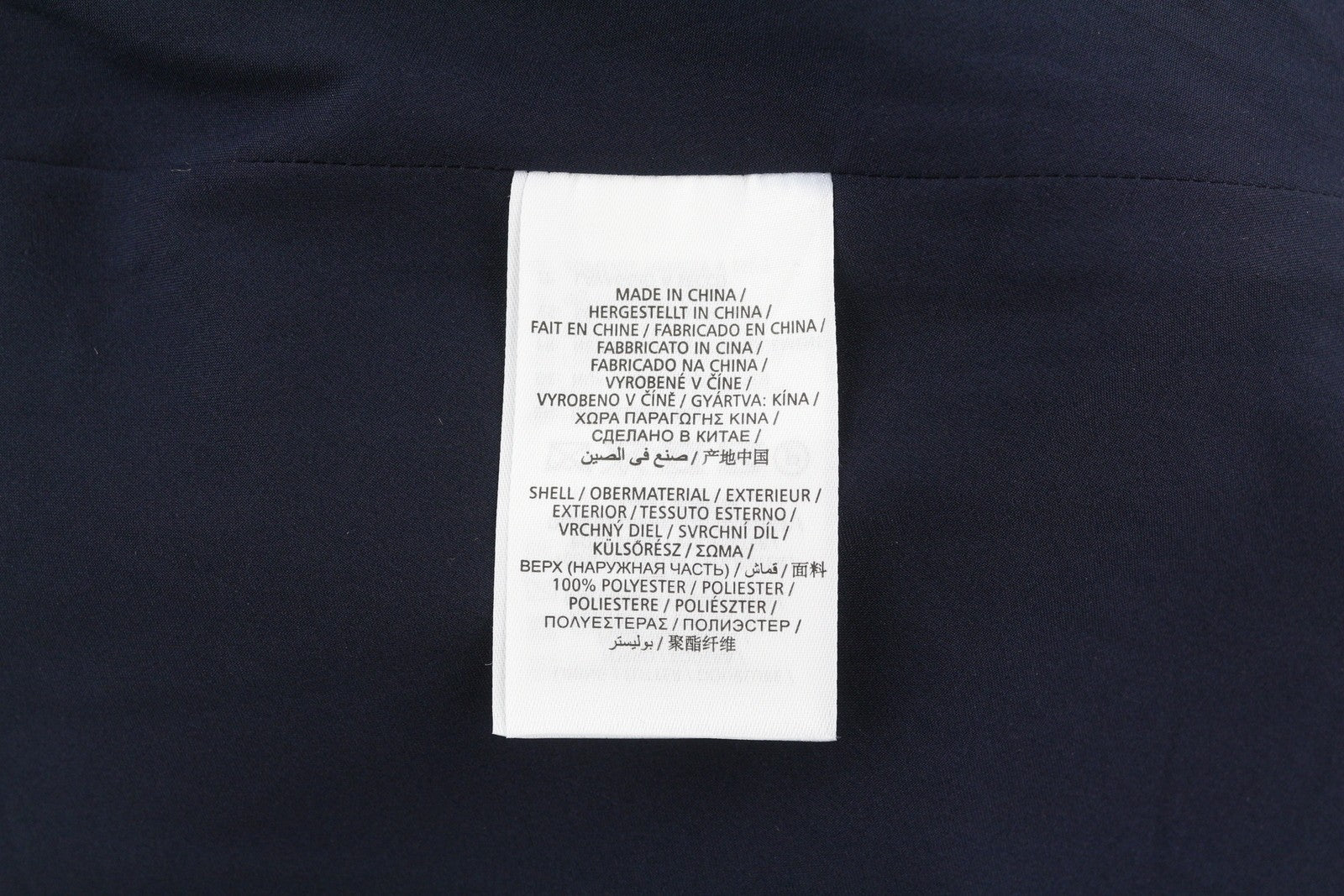 GANT Full Length Sequin Women Skirt EU34 Dark Blue Shiny Lined Zip Fly Fitted