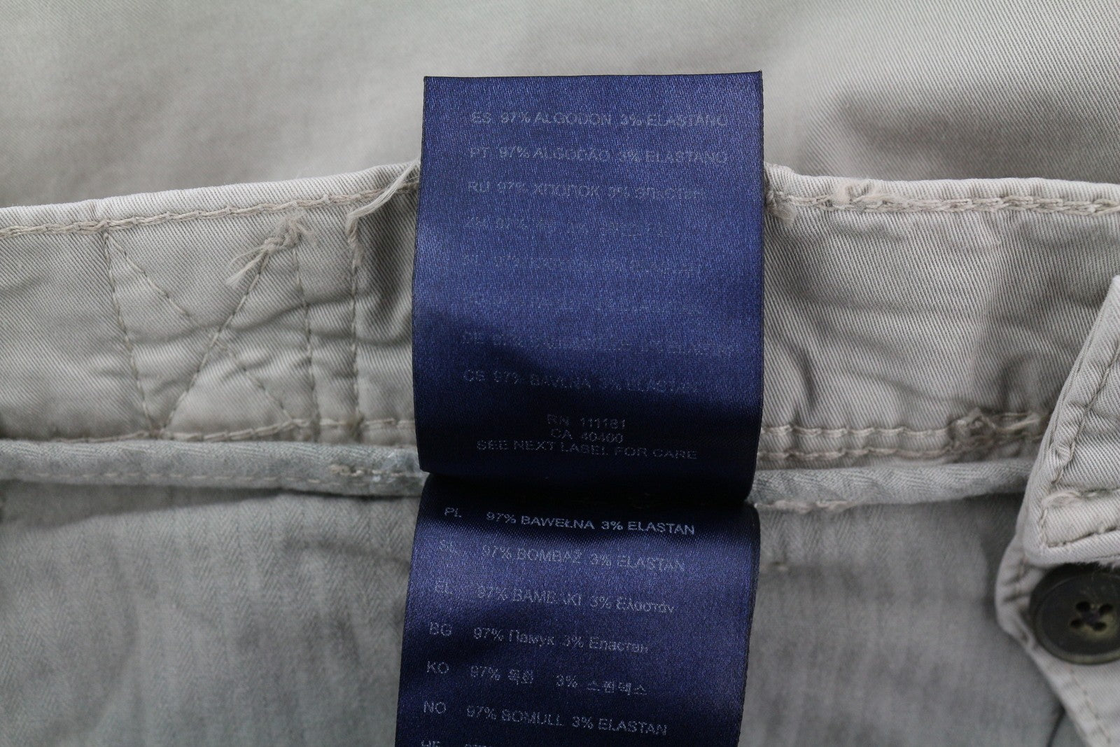 ANTONY MORATO Prince Men's Beige Chino Pants W32 Loose Fit Button Fly