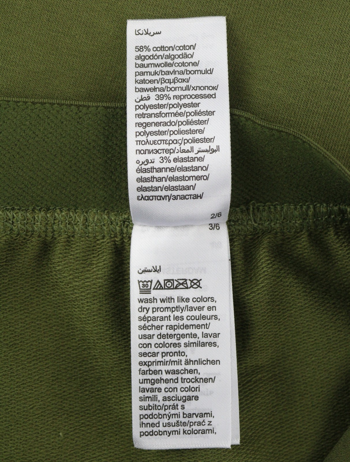 CALVIN KLEIN Men's Green Embossed Icon Lounge Trousers L Elastic Waist