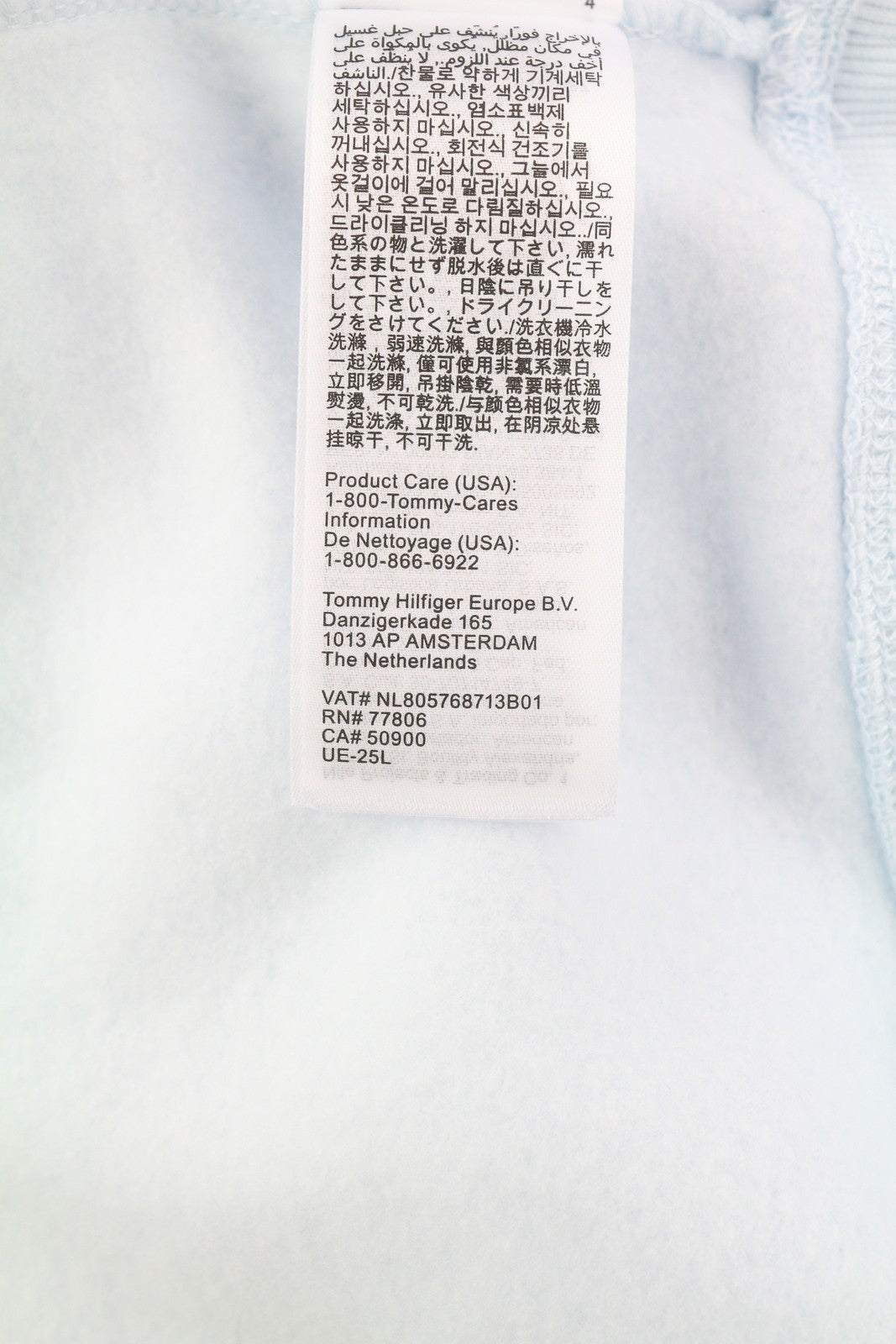 TOMMY HILFIGER Men's Light Blue Hoodie L Logo Hooded Kangaroo Pocket