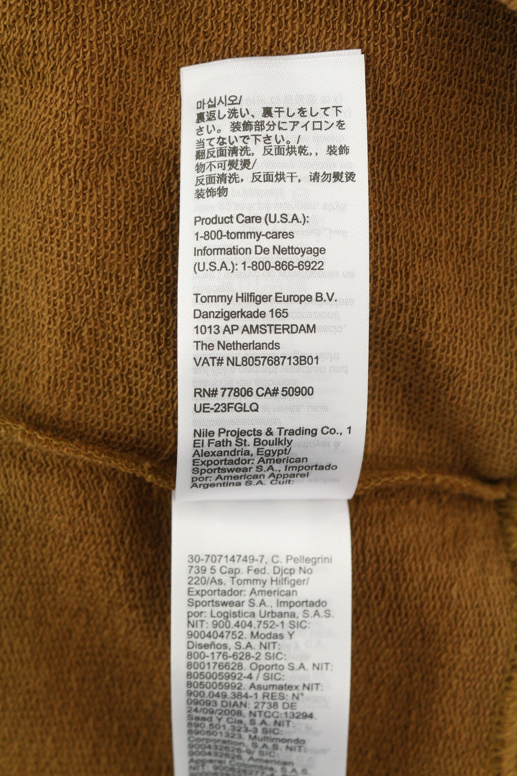 TOMMY HILFIGER Men's Brown Hooded Sweatshirt L Kangaroo Pocket Logo Patch