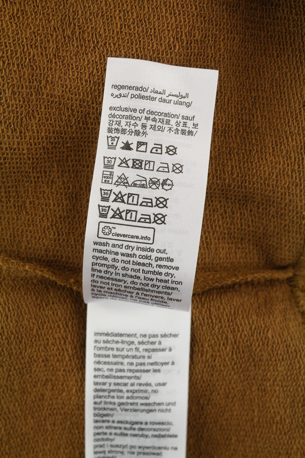 TOMMY HILFIGER Men's Brown Hooded Sweatshirt L Kangaroo Pocket Logo Patch