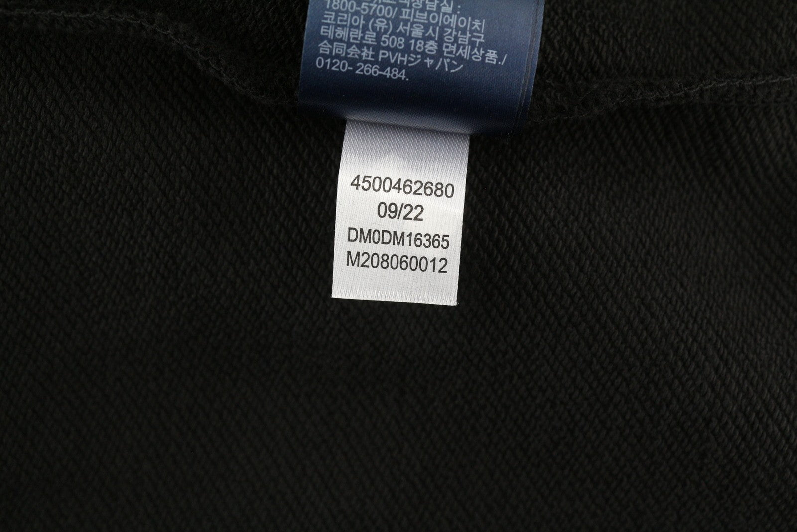 TOMMY HILFIGER Men's Regular Graphic Hoodie L Black Pull On Kangaroo Pocket