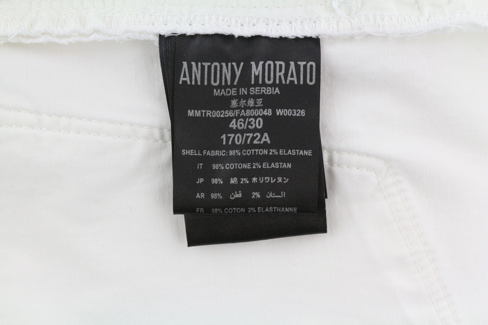 ANTONY MORATO Gilmour Men's White Pants W30 Super Skinny Fit Zip Closure RRP130