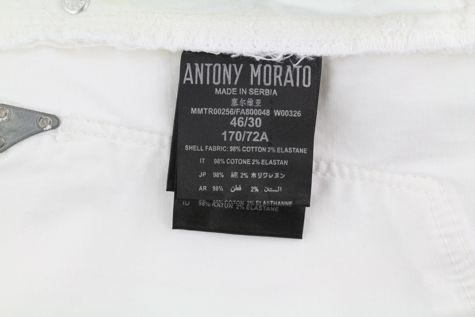 ANTONY MORATO Gilmour Men's Slim White Trousers W30 Zipper Super Skinny RRP130