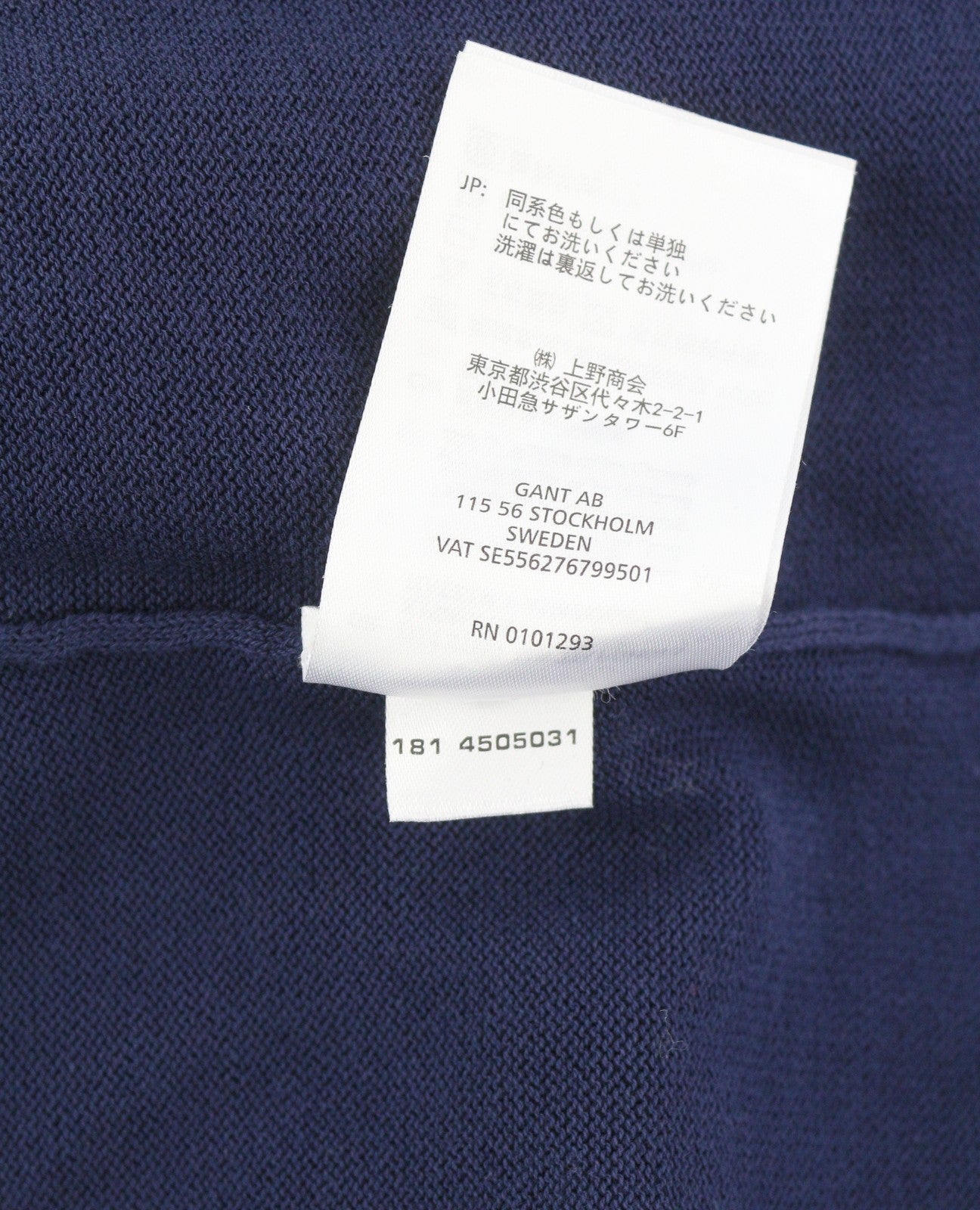 GANT Knitted Pima Cotton Women's Dress XS Blue Sleeveless Round Neck Mini