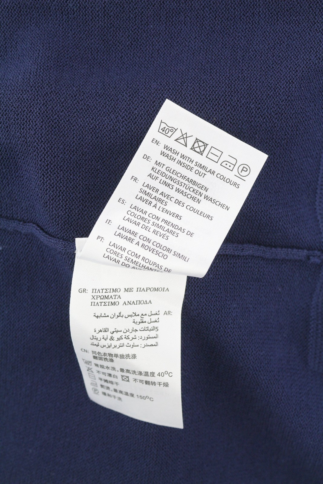 GANT Knitted Pima Cotton Women's Dress XS Blue Sleeveless Round Neck Mini