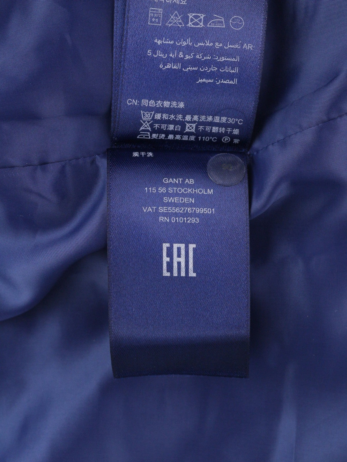 GANT Flannel Flare Women's Dress EU36 Blue Wool Blend 3/4 Sleeve Mini