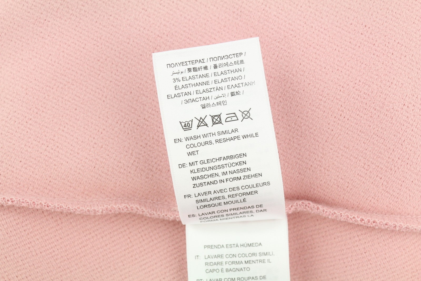 GANT Rib Structure Women's Dress XS Pink Stretch V Neck Short Sleeve Knee