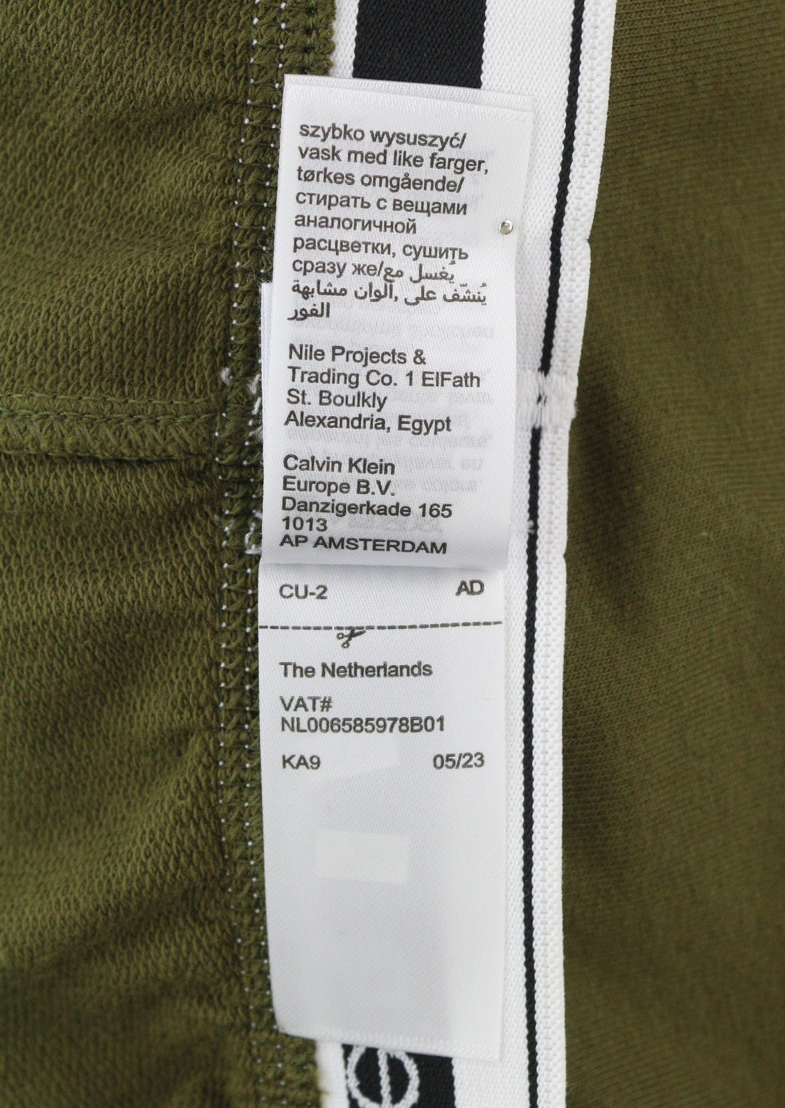 CALVIN KLEIN Men's Jogger Trousers M Green Stretch Tricot Elastic Waist Pockets