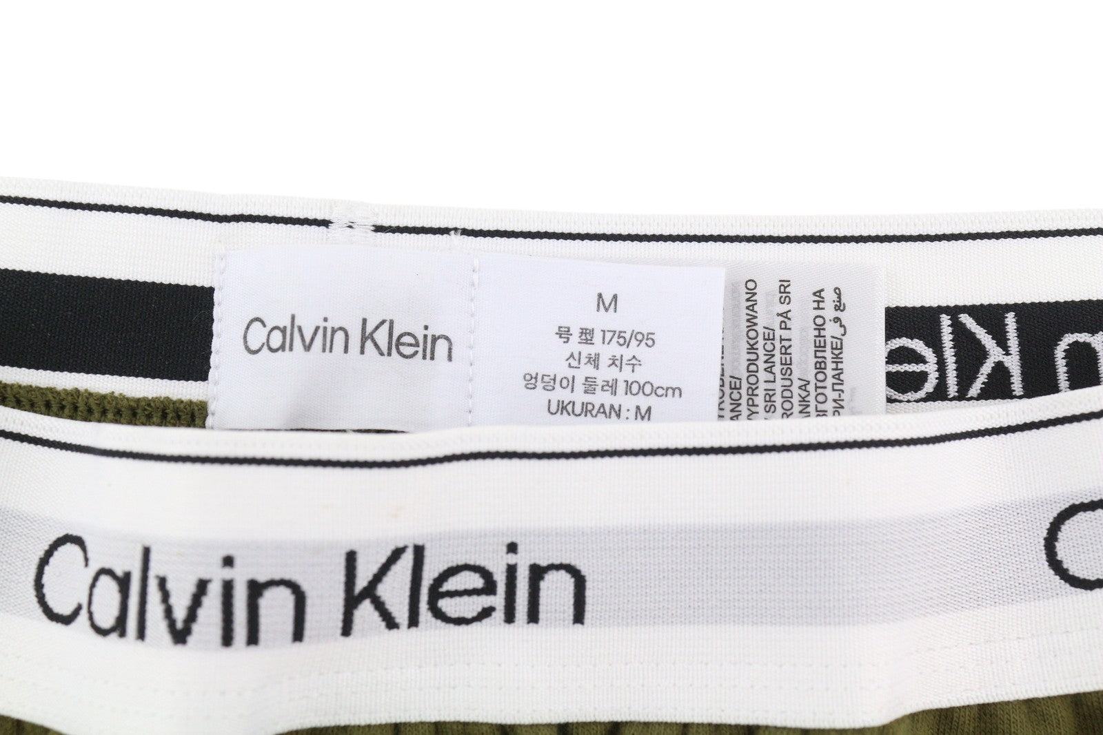 CALVIN KLEIN Men's Jogger Trousers M Green Stretch Tricot Elastic Waist Pockets