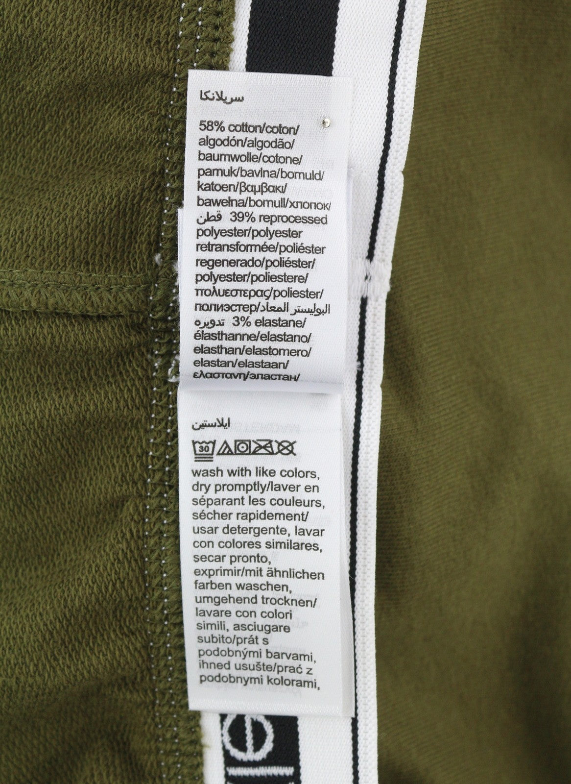 CALVIN KLEIN Men's Jogger Trousers M Green Stretch Tricot Elastic Waist Pockets