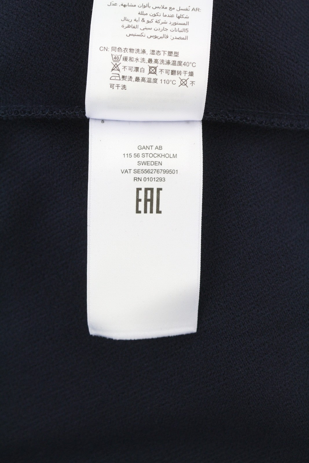 GANT Rib Structure Women's Dress S Blue Stretch V Neck Short Sleeve Knee