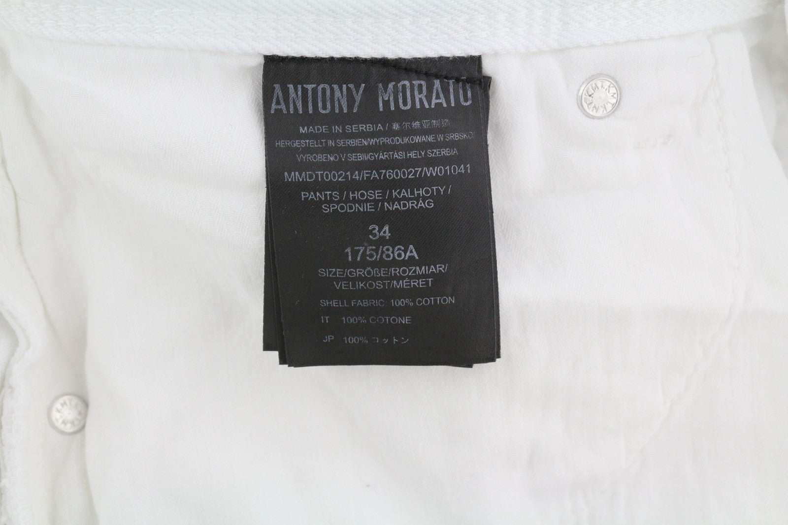 ANTONY MORATO Argon Men's Jeans W34 White Denim Slim Fit Cropped Button Fly