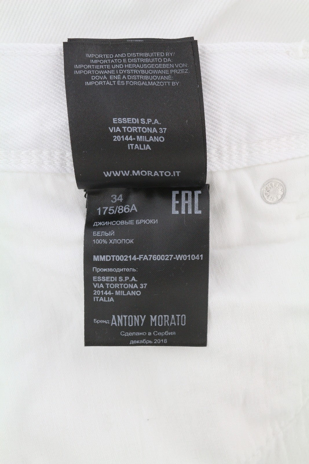 ANTONY MORATO Argon Men's Jeans W34 White Denim Slim Fit Cropped Button Fly