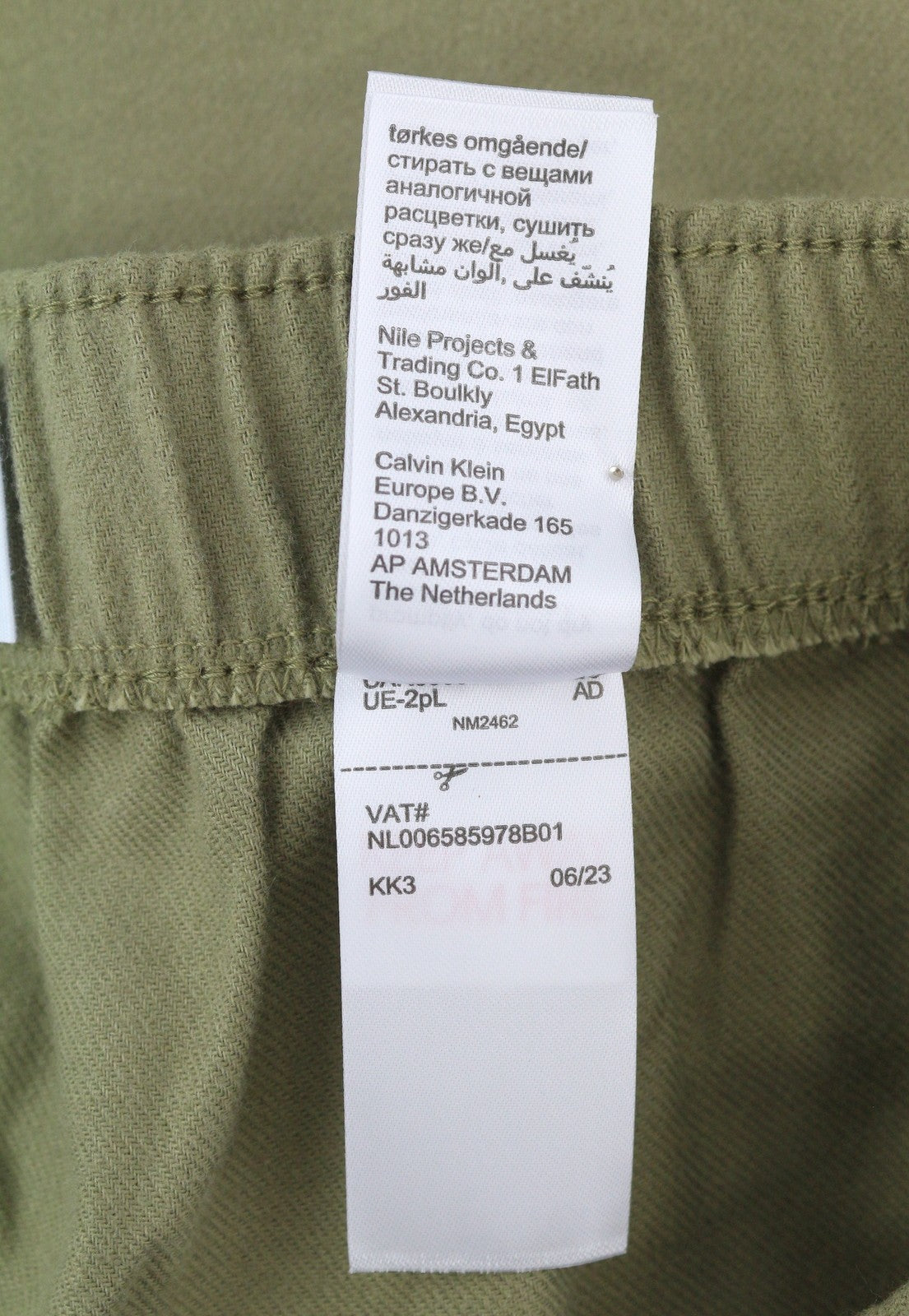 CALVIN KLEIN Men's Trousers XL Khaki Green Flannel Elastic Waist Sleepwear