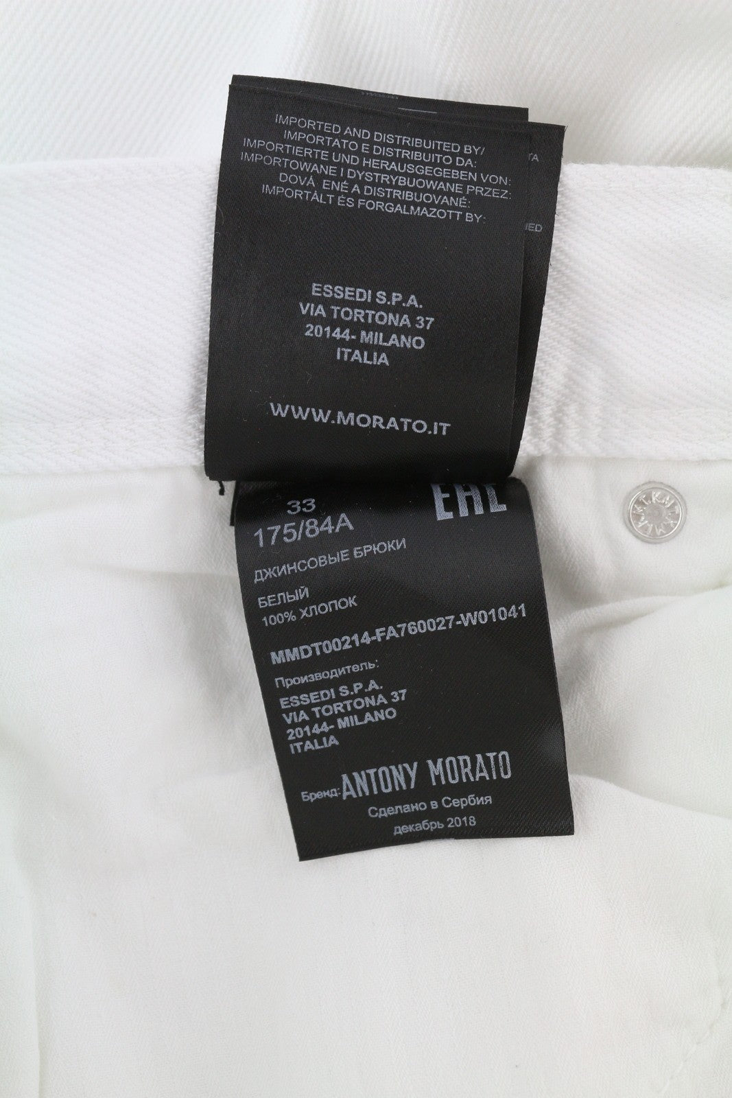 ANTONY MORATO Argon Men's Jeans W33 White Denim Slim Cut Cropped Button Fly