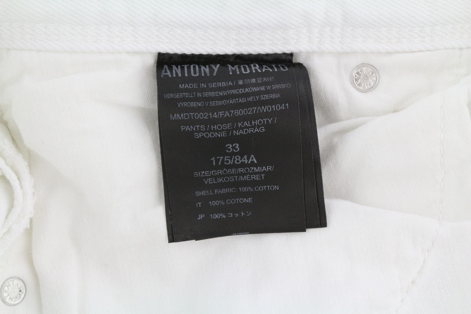 ANTONY MORATO Argon Men's Jeans W33 White Denim Slim Cut Cropped Button Fly