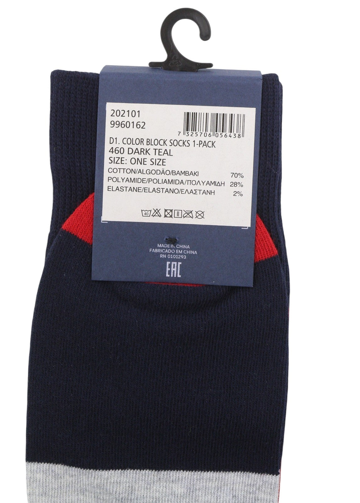 GANT Color Block 1-Pack Men Socks OS Dark Teal Striped Cotton Blend Stretch