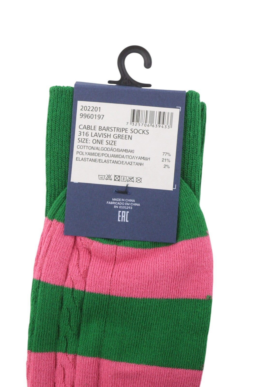 GANT Cable Barstripe Men Socks OS Lavish Green Cotton Blend Stretch 1-Pack