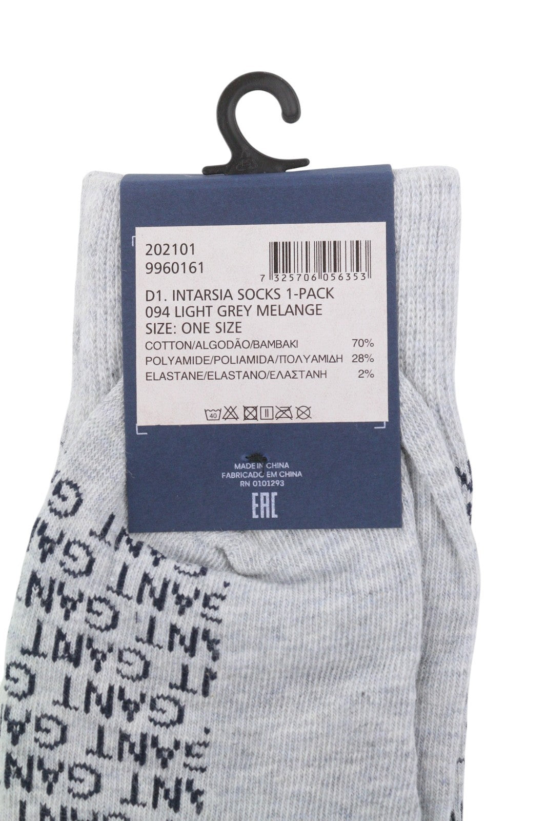 GANT Intarsia 1-Pack Men Socks OS Light Grey Melange Cotton Blend Knit Stretch